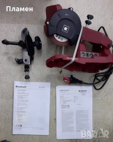 МАШИНА ЗА ЗАТОЧВАНЕ НА ВЕРИГИ EINHELL GC-CS 85 E 85W, 108ММ, снимка 6 - Други инструменти - 35895994