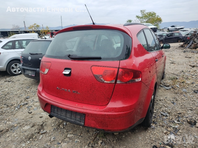Seat Altea XL1.9tdi 105кс., На части , снимка 4 - Автомобили и джипове - 52071157