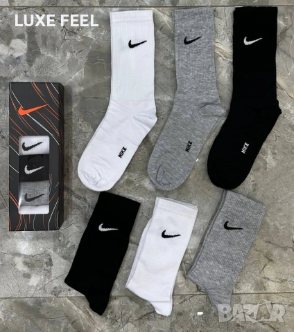 KARL LAGERFELD 🔹BOSS🔹ARMANI 🔹 6бр в Кутия , снимка 12 - Мъжки чорапи - 53831386