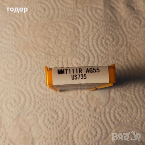 Твърдосплавни пластини MMT 11IR за струг, снимка 3 - Стругове - 41323362