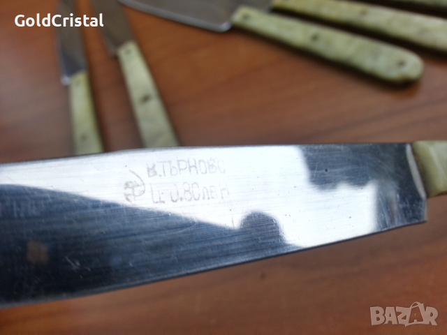 стари български ножове ножчета каталин , снимка 2 - Антикварни и старинни предмети - 36332430