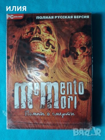 Memento Mori(Помни о Смерти)- (PC DVD Game)(Digipack), снимка 1 - Игри за PC - 41513648