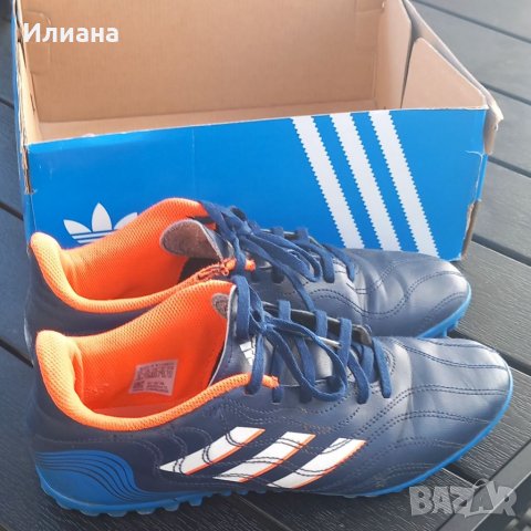 Оргинални стоножки "ADIDAS"- kopa, снимка 1