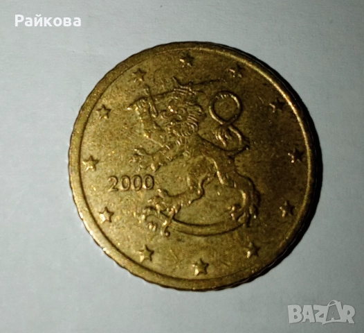 Рядка монета.2000 г, снимка 1