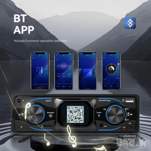 1-DIN автомобилен MP3 плейър с Bluetooth, с ДУ и 2.17” цветен дисплей с тъчскриин , снимка 6 - Аксесоари и консумативи - 52417586