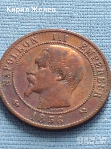 Рядка монета 10 сантима 1856г. Франция Наполеон трети за КОЛЕКЦИЯ 30217, снимка 8 - Нумизматика и бонистика - 42683254