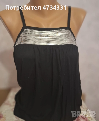 MANGO Дамски Топ