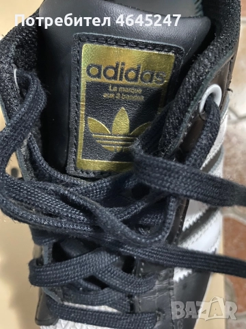 Дамски маратонки Адидас, снимка 7 - Маратонки - 52553197