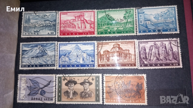 Марки Гърция партида, снимка 3 - Филателия - 52886414