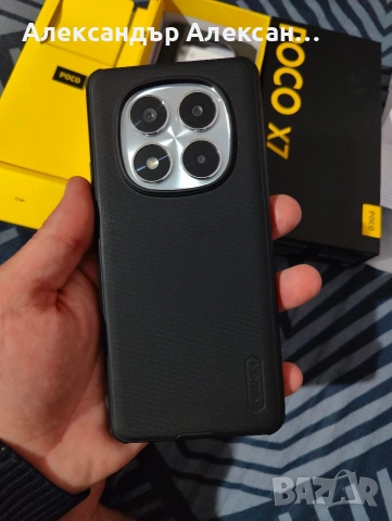 Poco X7 5G 256/8, снимка 5 - Xiaomi - 53777329