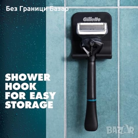 Нов Gillette Интимен Бръснач: 8 Остриета + Крем и Пътен Калъф, снимка 4 - Козметика за тяло - 44394455