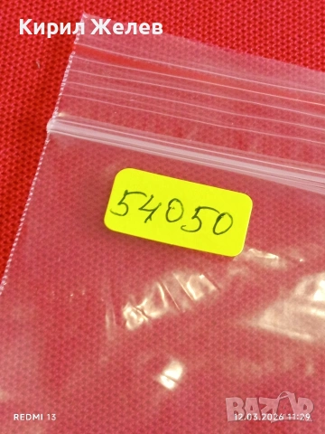 Банкнота МИАНМАР много красива перфектно състояние непрегъвана за КОЛЕКЦИЯ ДЕКОРАЦИЯ 54050, снимка 8 - Нумизматика и бонистика - 53809514