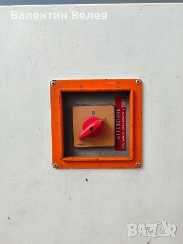 лепило нанасяща машина 1300мм.-ITALY, снимка 4 - Други машини и части - 53626559