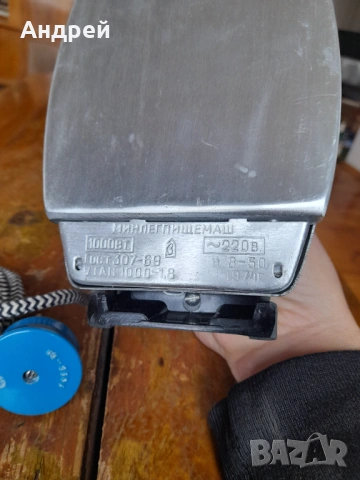 Стара Руска парна ютия #3, снимка 7 - Антикварни и старинни предмети - 53862422