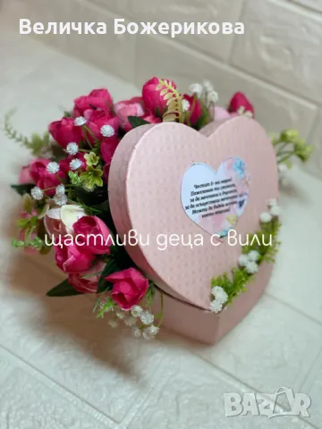 Подаръци за 8ми март, снимка 4 - Подаръци за жени - 48987754