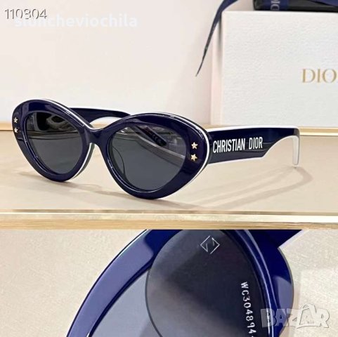 Dior DiorPacific B1U sunglasses Слънчеви очила Диор, снимка 2 - Слънчеви и диоптрични очила - 42012262