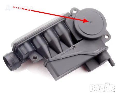 Мембрана картерни газове AUDI VW 4.2-5.2-6.0L 079103464B, 079103464D, 07C103464D, 07C103464, снимка 3 - Части - 47611970