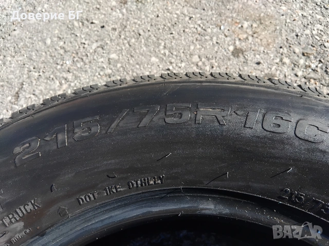 Гуми 215 75 16 C Ц бус Dynamo 2 броя Нов внос Не са нови Цената е за брой Без к, снимка 16 - Гуми и джанти - 38573678