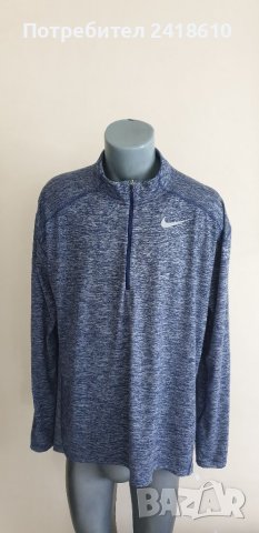 Nike Dri - Fit Stretch 3/4 Zip Mens Size XL НОВО! ОРИГИНАЛ! Мъжка  Спортна Блуза!