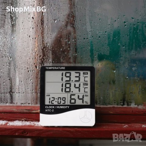 Термометър за вътрешна външна температура, снимка 1 - Други стоки за дома - 40976624