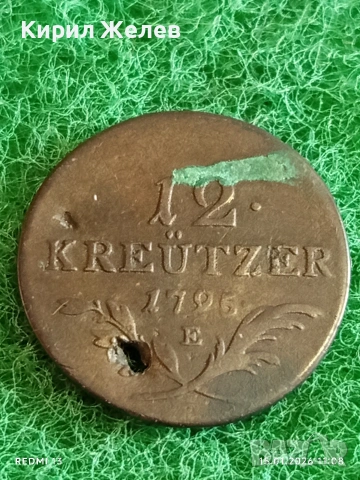 Сребърна монета 12 кройцера 1795г. Франц втори Австрия за КОЛЕКЦИЯ 52945