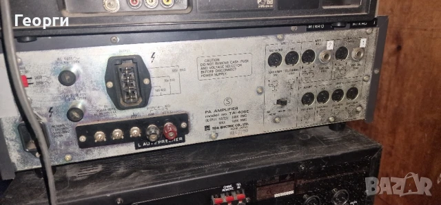 ретро моно усилватели, снимка 4 - Ресийвъри, усилватели, смесителни пултове - 51146294