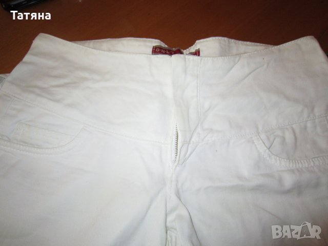 БЕРМУДИ И ПАНТАЛОНИ;O-N-L-Y ; SISLEY ;LUIGO;  SILVIAN  HEACH;, снимка 13 - Къси панталони и бермуди - 34164522