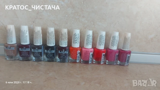 Козметика - бързо съхнещ лак за нокти, снимка 2 - Продукти за маникюр - 50929531