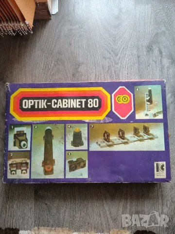 ГДР- Ретро оптически конструктор Optik-Cabinet 80