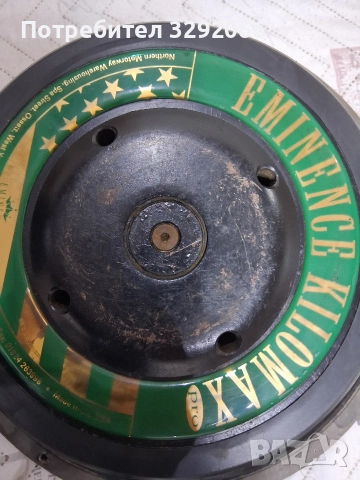 говорител 18 инча, снимка 7 - Тонколони - 52811283