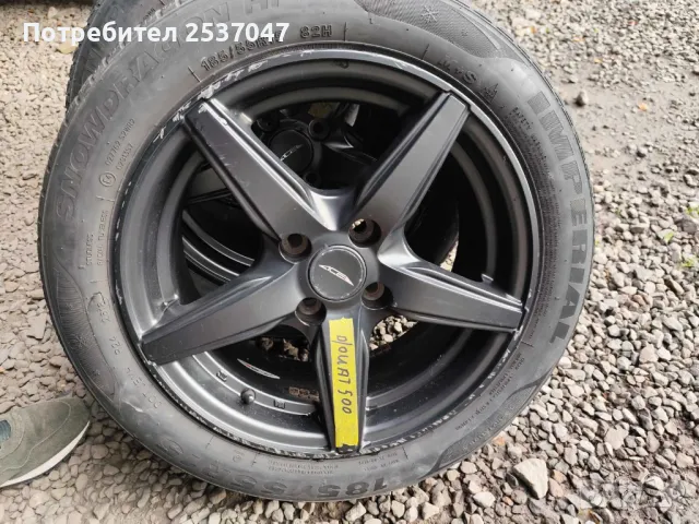 Гуми с джанти 185/55/15 4бр за FIAT 500, снимка 2 - Гуми и джанти - 48205916