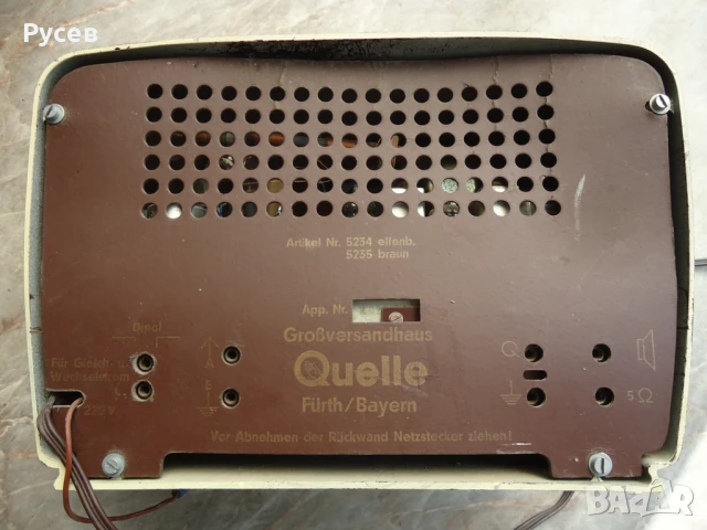 Ретро радио "QUELLE Simonetta", снимка 3 - Антикварни и старинни предмети - 51122233