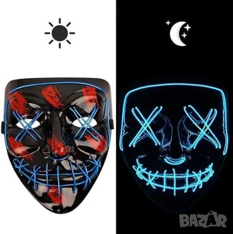 ПРОМОЦИЯ LED маска за Хелоуин, снимка 8 - Други - 42623119