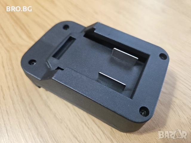 Aдаптер/преходник за батерия/инструмент Parkside Dewalt Makita Bosch Milwaukee Einhell Worx Metabo, снимка 4 - Други инструменти - 52232932