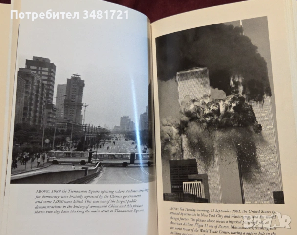 Events that Changed the World, снимка 11 - Енциклопедии, справочници - 53251791