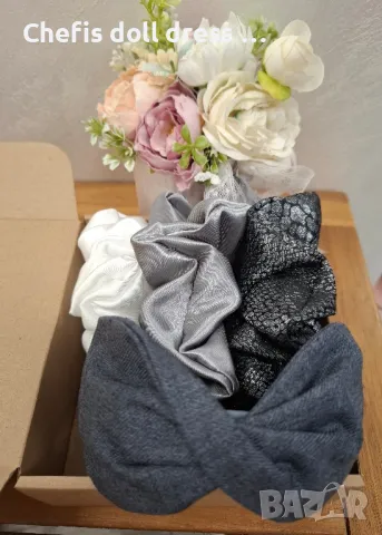 Подаръчни кутии за деца и дами, снимка 11 - Аксесоари за коса - 47622122