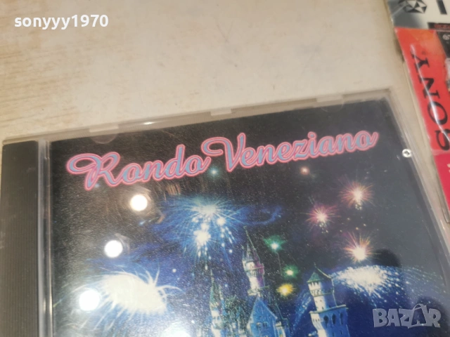 RONDO VENEZIANO CD 0302261137, снимка 7 - CD дискове - 53335157