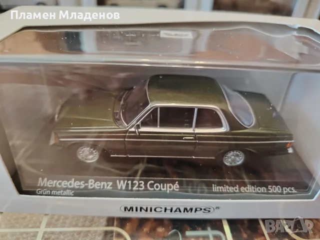 Minichamps, мащаб 1:43, Mercedes 600 sec и 123 Coupe 