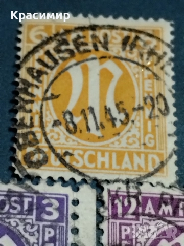 Пощенски марки Германия., снимка 4 - Филателия - 51467414