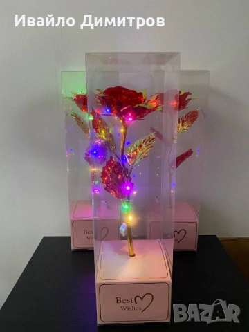 ВИСОКА 40СМ!Златна роза Golden Rose 24k Rainbow, LED Лента, Светеща, Кутия, снимка 2 - Подаръци за жени - 53495714