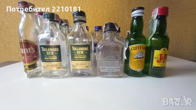 Празни миниатюри, шишета бутилки , снимка 4 - Колекции - 56329367