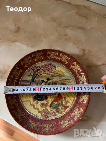 Чиния ръчно рисувана -Сатсума, снимка 5 - Чинии - 49990641