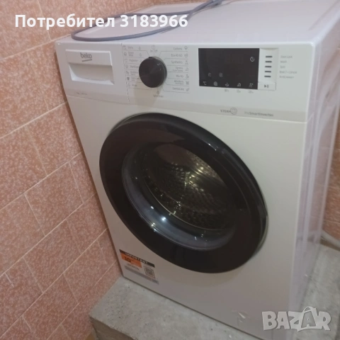чисто нова пералня беко 7 килограма, снимка 8 - Перални - 53458467