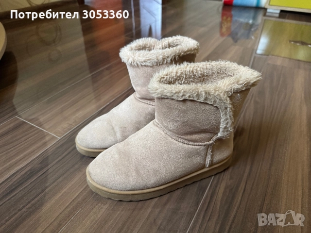 Дамски велурени  ботуши 36 номер