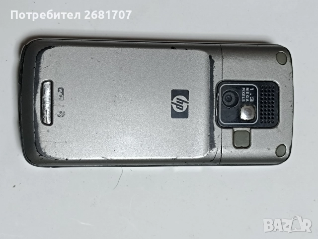 телефон iPAQ messenger , снимка 3 - Apple iPhone - 52092450