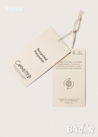 Детски панталон Mango каре, снимка 7 - Детски панталони и дънки - 44269596