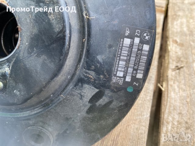 Серво усилвател спирачна помпа БМВ Е36 BMW E36  03.7762-3103.4 160502F, снимка 3 - Части - 41455248