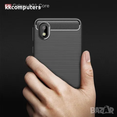 Samsung Galaxy A01 Core Удароустойчив Carbon Fiber Калъф и Протектор, снимка 9 - Калъфи, кейсове - 48625484