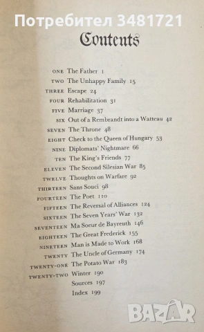 Биография на Фридрих Велики / Frederick the Great, снимка 2 - Художествена литература - 53749372