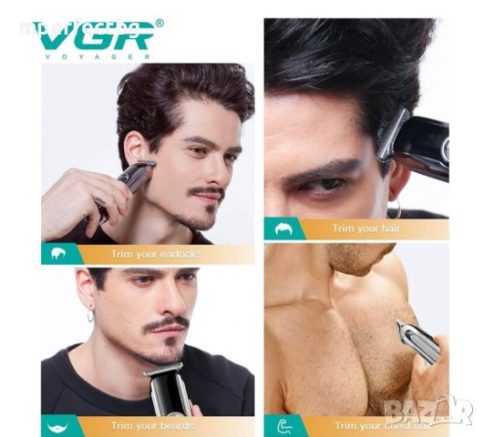 Машинка за подстригване VGR V 168 Тример за подстригване VGR V168, машинка за подстригване оформяне , снимка 2 - Друго оборудване - 40605341